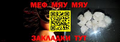 мескалин Тара