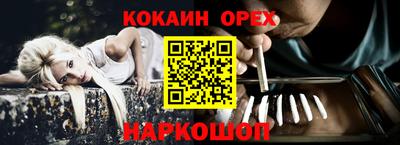 амф Тверь