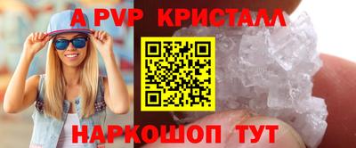 амф Тверь