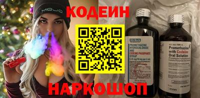 кокаин колумбия Старая Купавна