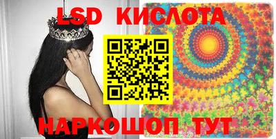 мескалин Тара