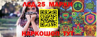 кокаин колумбия Старая Купавна