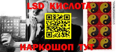 бошки Татарск