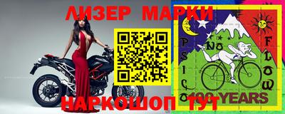 стафф Среднеуральск