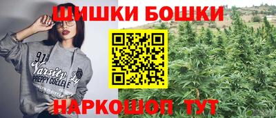 стафф Среднеуральск