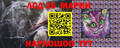 кокаин колумбия Старая Купавна