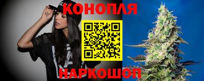 кокаин колумбия Старая Купавна