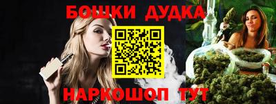 стафф Среднеуральск