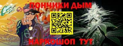 мескалин Тара