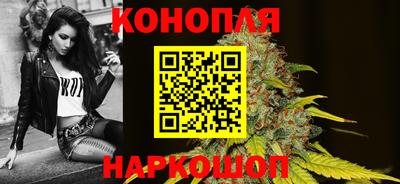 стафф Среднеуральск