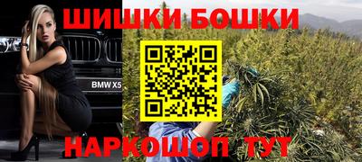 мескалин Тара