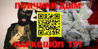 бошки Татарск