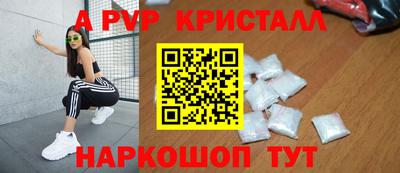 кокаин колумбия Старая Купавна