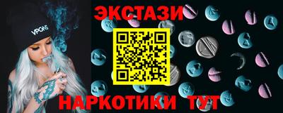 кокаин колумбия Старая Купавна