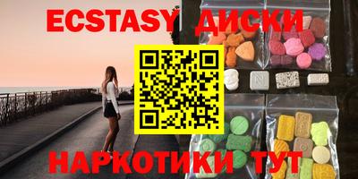 кокаин колумбия Старая Купавна
