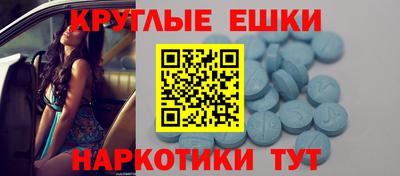 стафф Среднеуральск