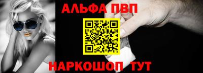 бошки Татарск