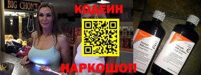 амф Тверь
