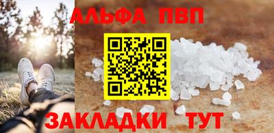 стафф Среднеуральск