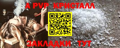 мескалин Тара