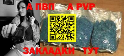 мескалин Тара
