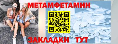 амф Тверь