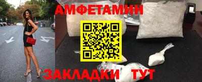 кокаин колумбия Старая Купавна