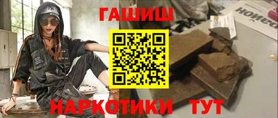 стафф Среднеуральск