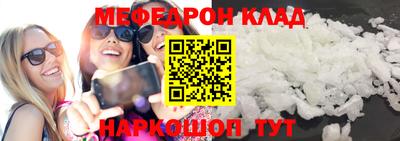 кокаин колумбия Старая Купавна