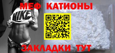 мескалин Тара