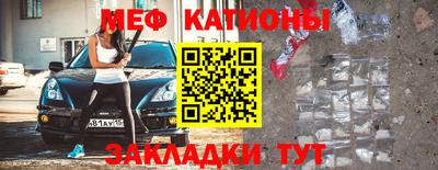 стафф Среднеуральск