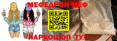 амф Тверь