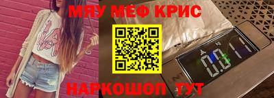 мескалин Тара